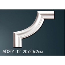 Декоративный элемент для молдинга из полиуретана Perfekt AD301-12