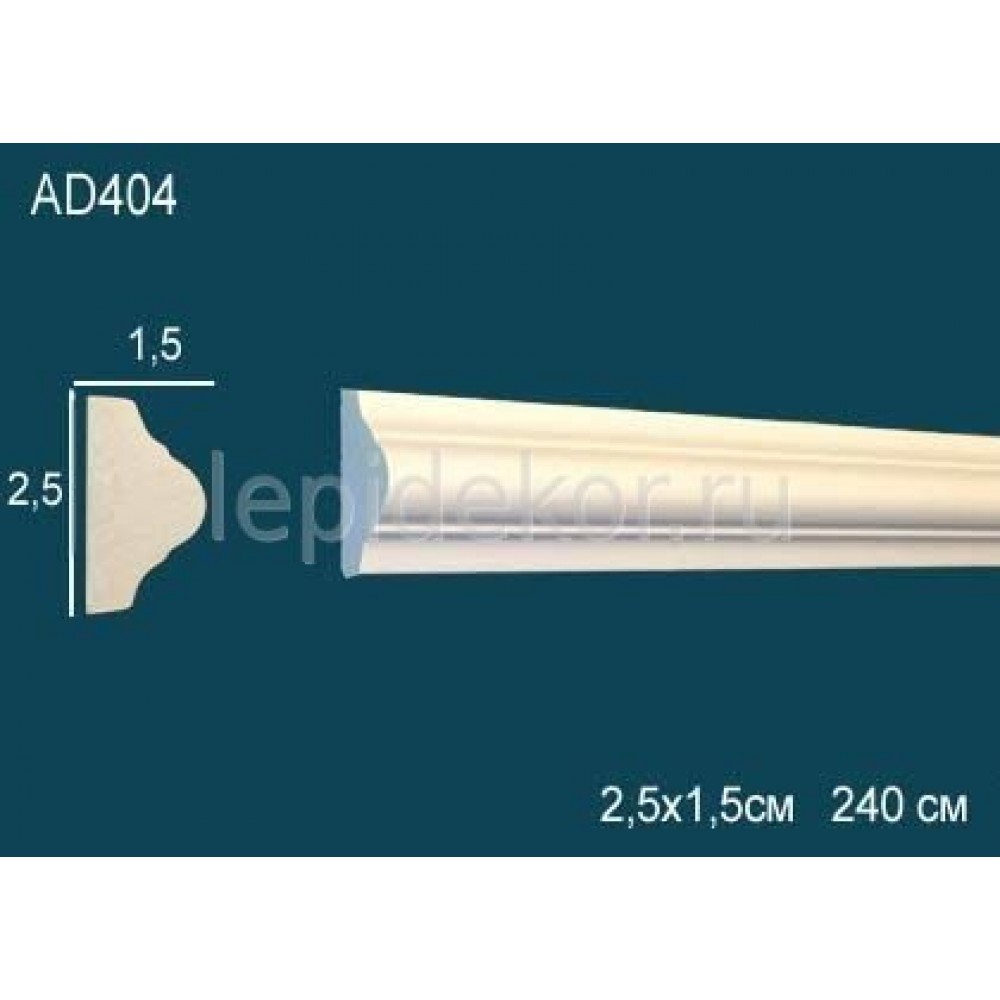 Молдинг из полиуретана Perfekt AD404