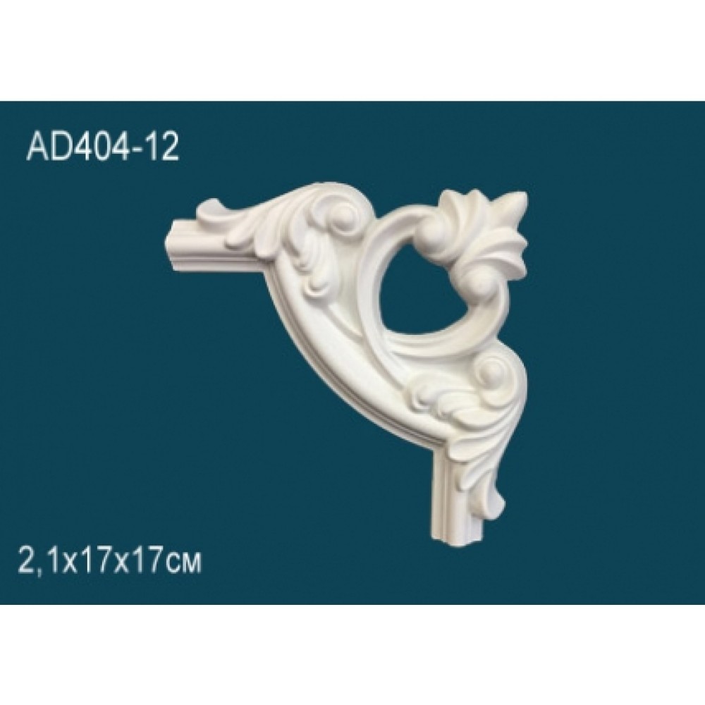 Декоративный элемент для молдинга из полиуретана Perfekt AD404-12