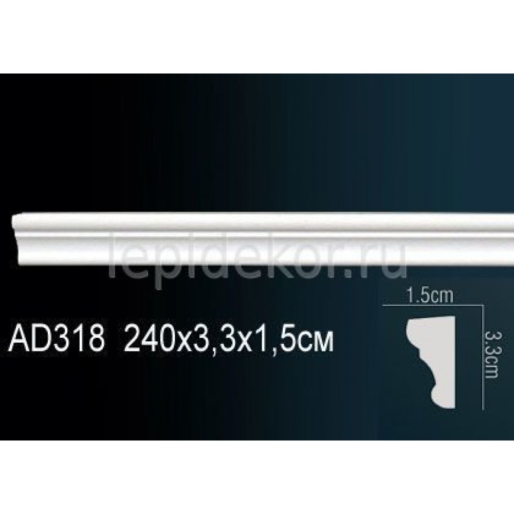 Молдинг из полиуретана Perfekt AD318