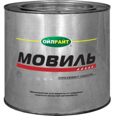 Мовиль с преобразователем ржавчины ELTRANS 1000мл аэрозоль
