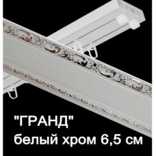 Карниз потолочный 2-рядный Гранд Белый 240см РАСПРОДАЖА ХХХ Карниз потолочный 2-рядный Гранд Белый 240см РАСПРОДАЖА ХХХ