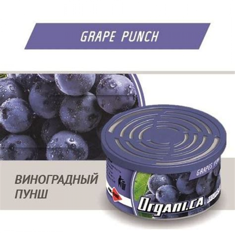 Набор трав и специй МАГАРЫЧ "Перцовка" АКЦИЯ