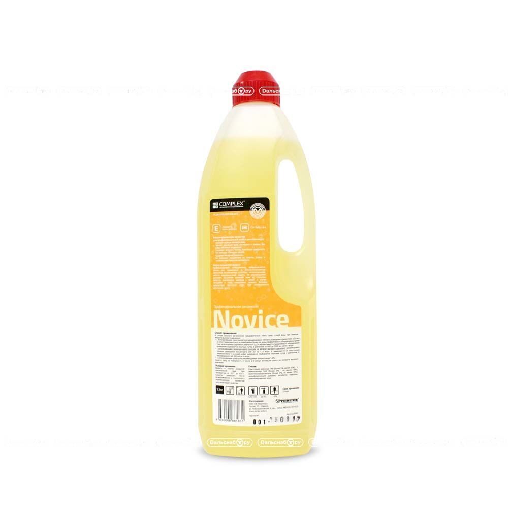 Бесконтактная мойка Complex NOVICE 1,0л