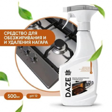 Средство для обезжиривания и удаления нагара,CleanBox DAZE, спрей 500мл
