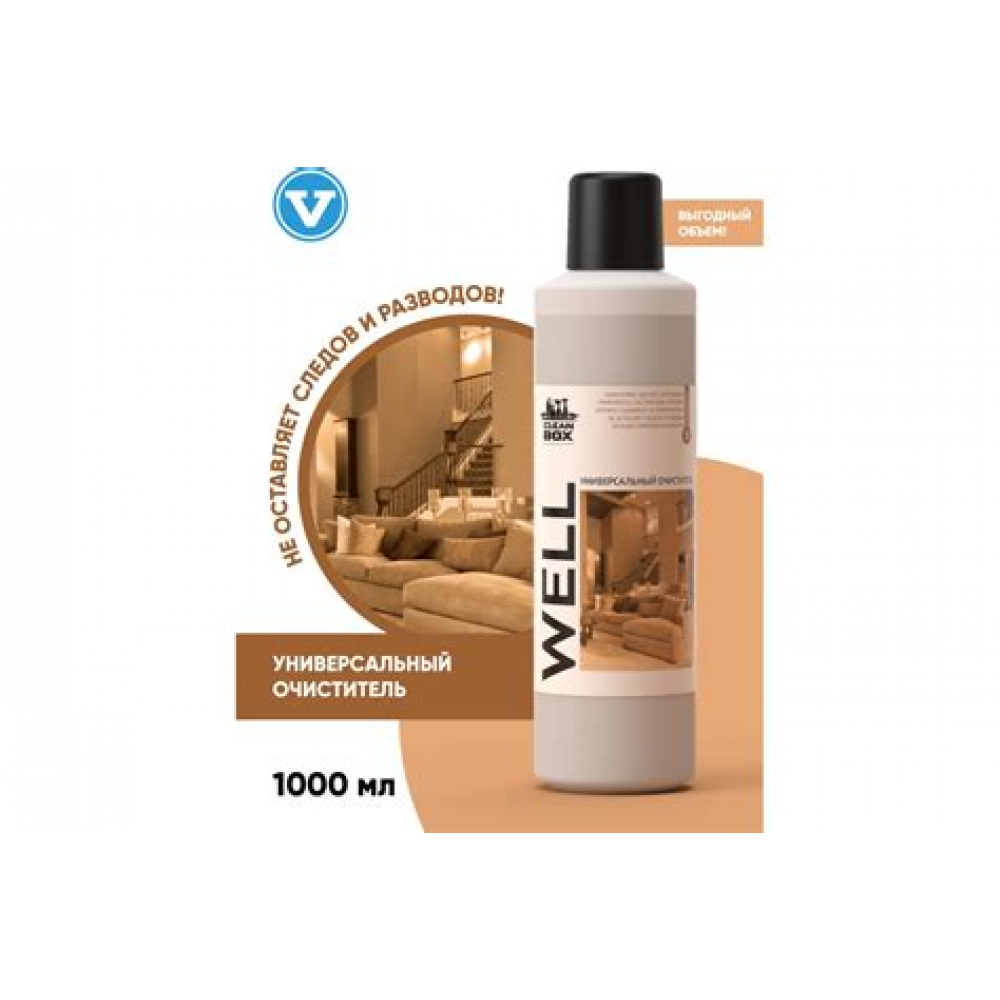 Очиститель универсальный CleanBox WELL спрей 500мл