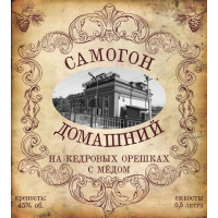 Горелка газовая с пьезоподжигом 0832 860-508