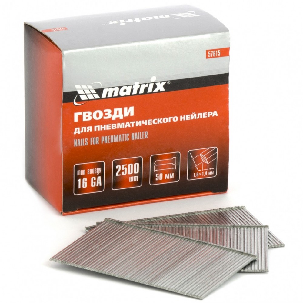 Гвозди д/пневмат. нейлера 16GA 25*1,6*1,4 (уп. 2500шт)57603