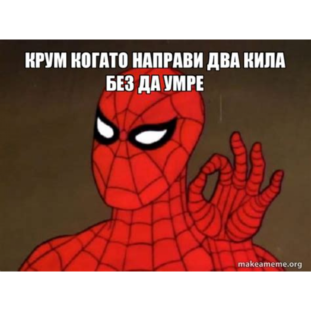 Крючок-вешалка № 2 цинк 7737