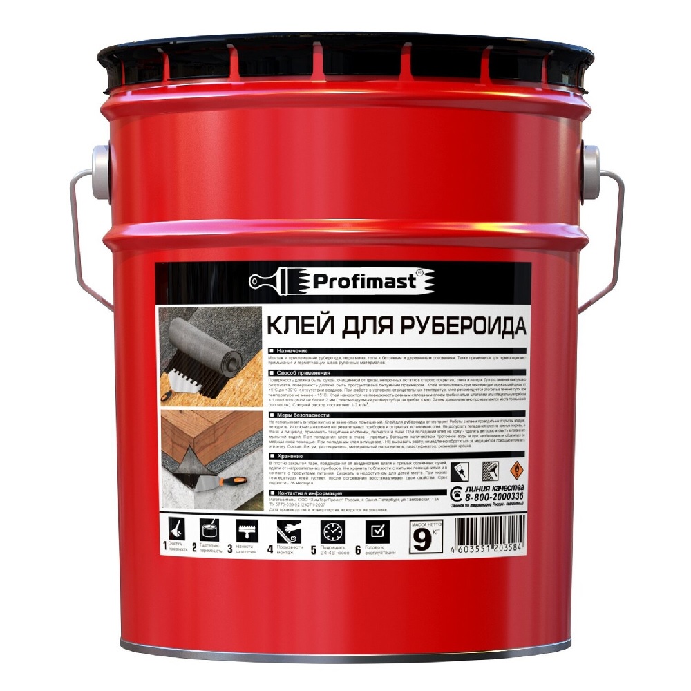 Клей для рубероида PROFIMAST 21,5л/18кг