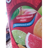 Сок Любимый ЦитрусМикс ПЭТ 0,3л