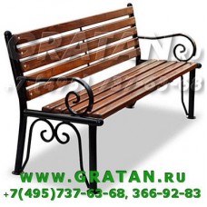 Скамейка ДМ-21 (2,0 метра) с подлокотниками