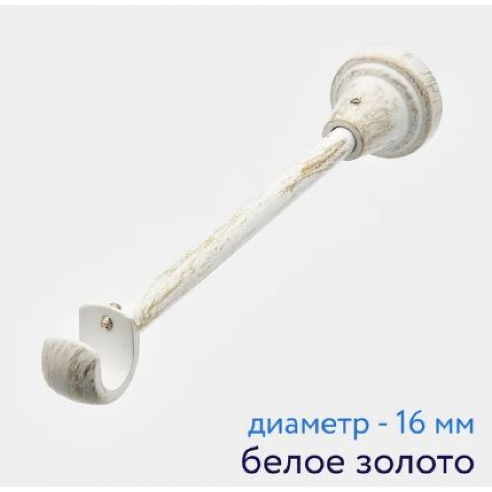 Кронштейн Открытый I 16 БЗ/слон.кость и золото