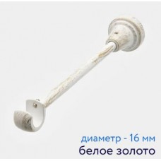 Кронштейн Открытый I 16 БЗ/слон.кость и золото