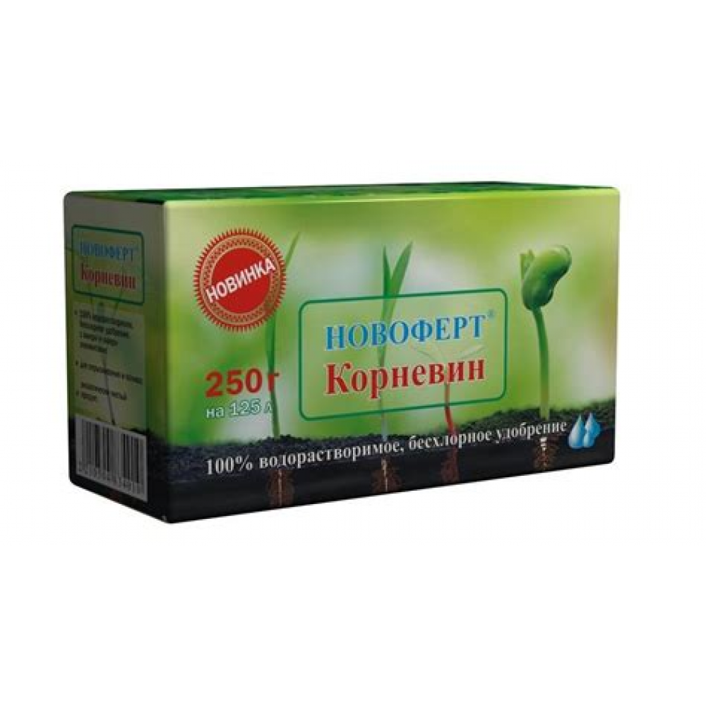 Регулятор Корневин корнеобразователь 4 гр