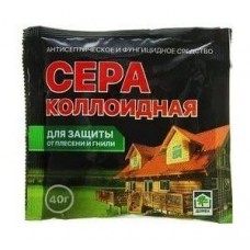 СЕРА коллоидная 40 гр. от плесени и гнили