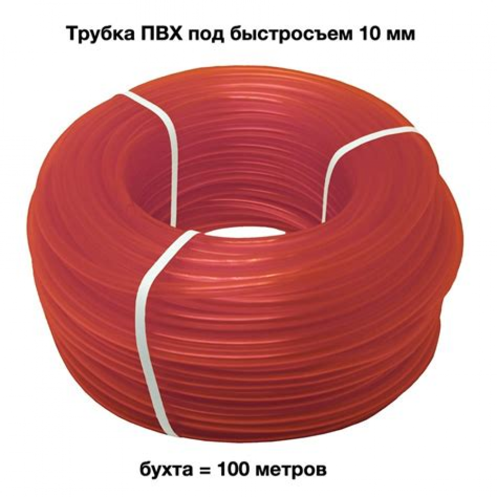 Кран игольчатый под трубку 10мм пластиковый цанговый, зажим