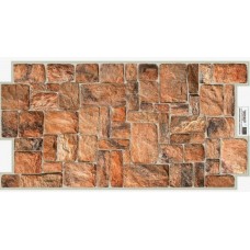 Панель ПВХ 980*498мм Камень  натуральный