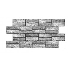 Панель ПВХ 955*476мм Камень экспанси серый