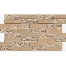 Панель ПВХ 980*490мм Кирпич облицовочный