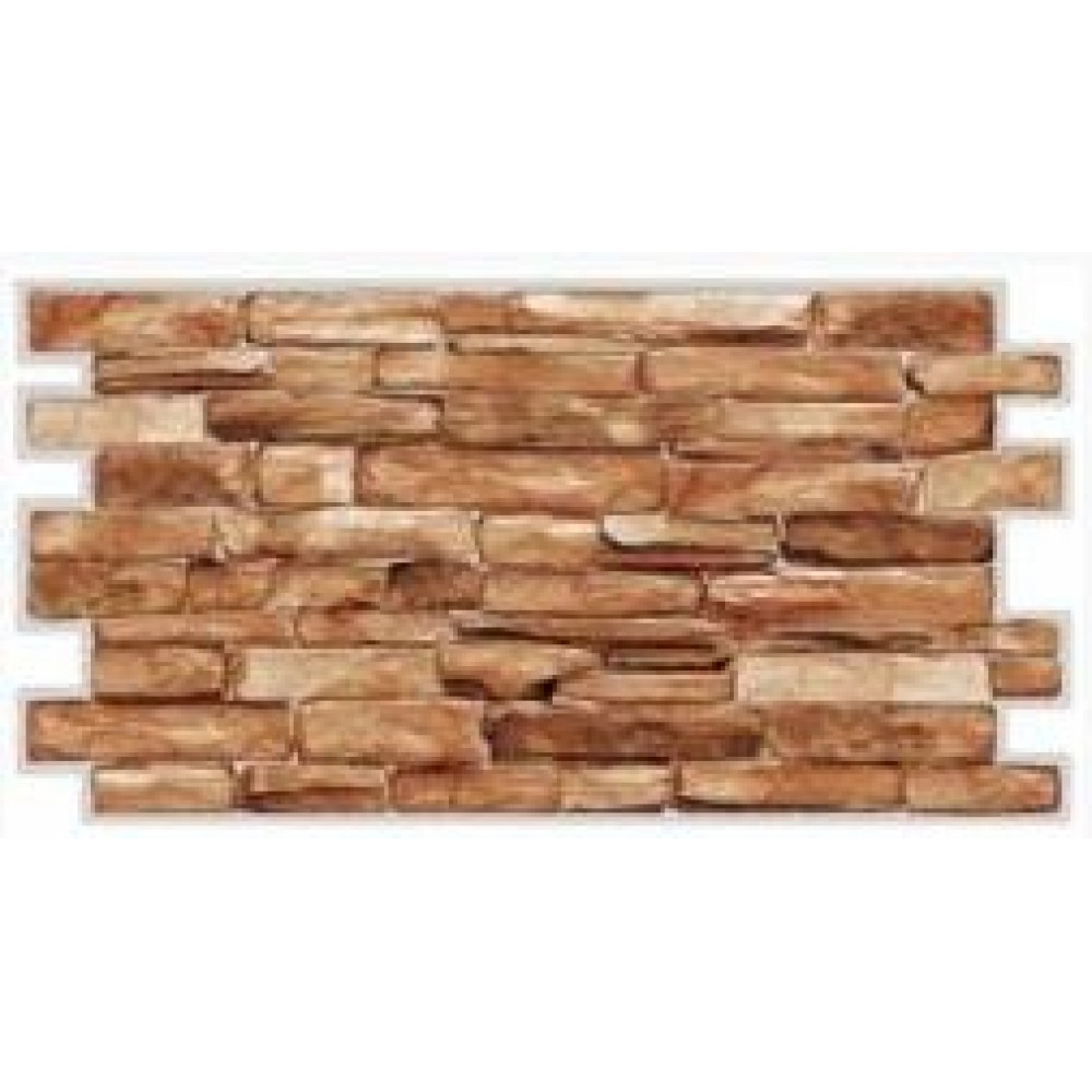 Панель ПВХ 980*498мм Сланец карельский