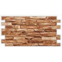 Панель ПВХ 980*498мм Сланец карельский