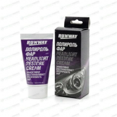 Размораживатель замков KERRY c PTFE 52мл KR-984