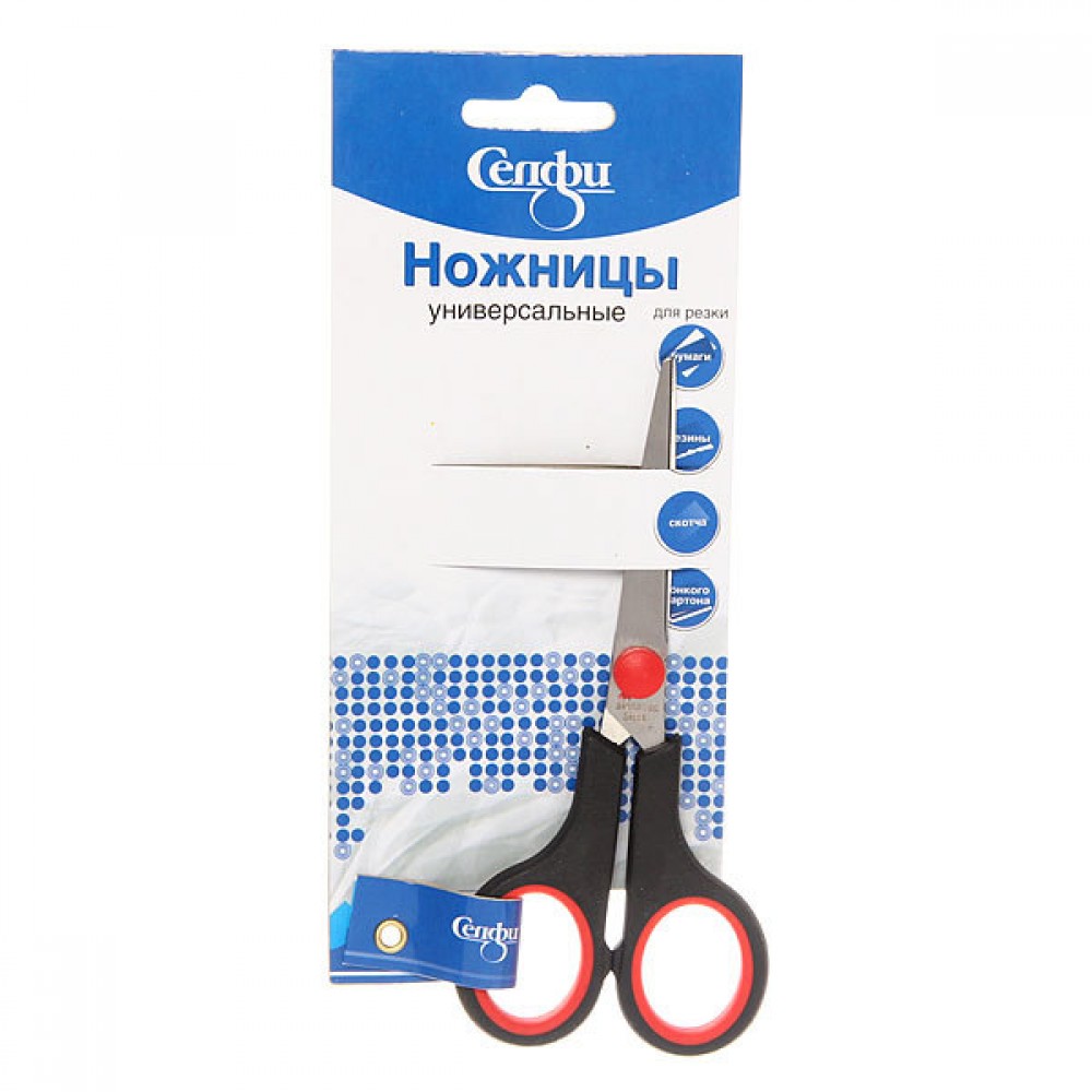 Ножницы 19 см FG-54 Селфи 915-033 Ножницы 19 см FG-54 Селфи 915-033