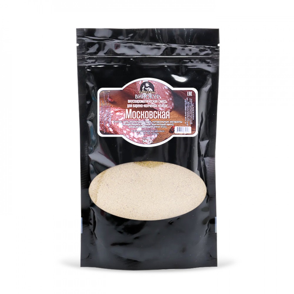 Набор специй для колбас «Сервелат» Набор специй для колбас «Сервелат»