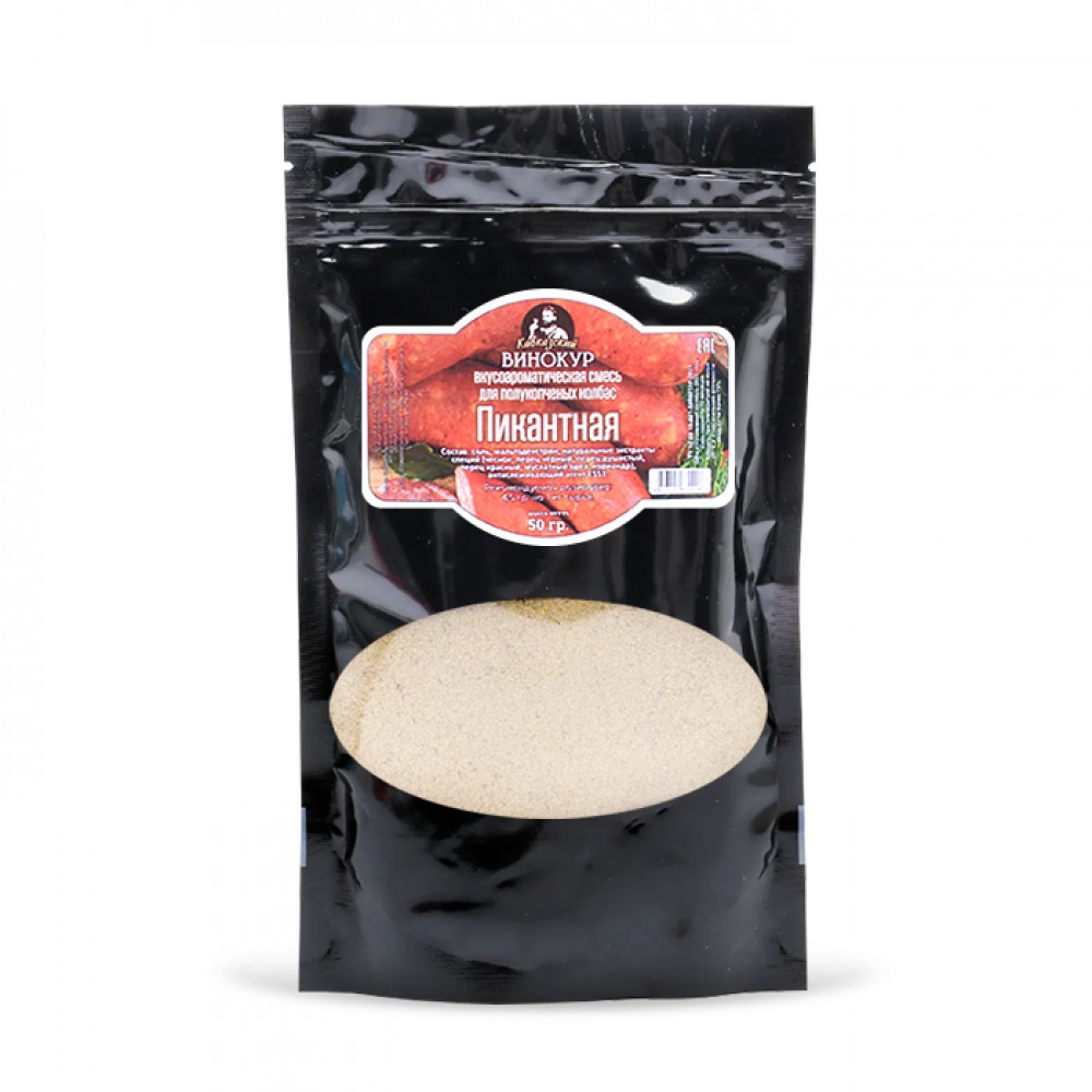 Набор специй для колбас «Краковская» Набор специй для колбас «Краковская»