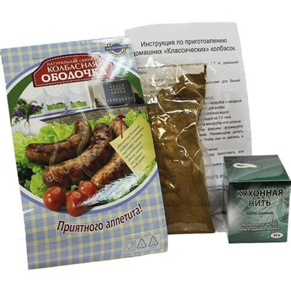 Набор трав и специй Ирландский виски