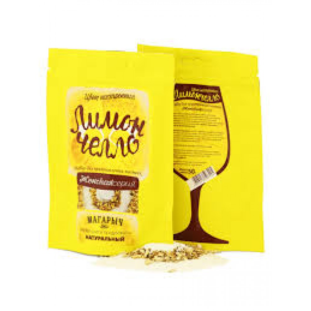 Набор трав и специй Французский коньяк