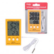 Метеостанция 940-070