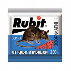 Средство Зоокумарин Рубит зерно 200гр 