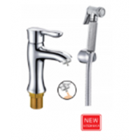 Смеситель для умывальника с гигиенической лейкой P1211N