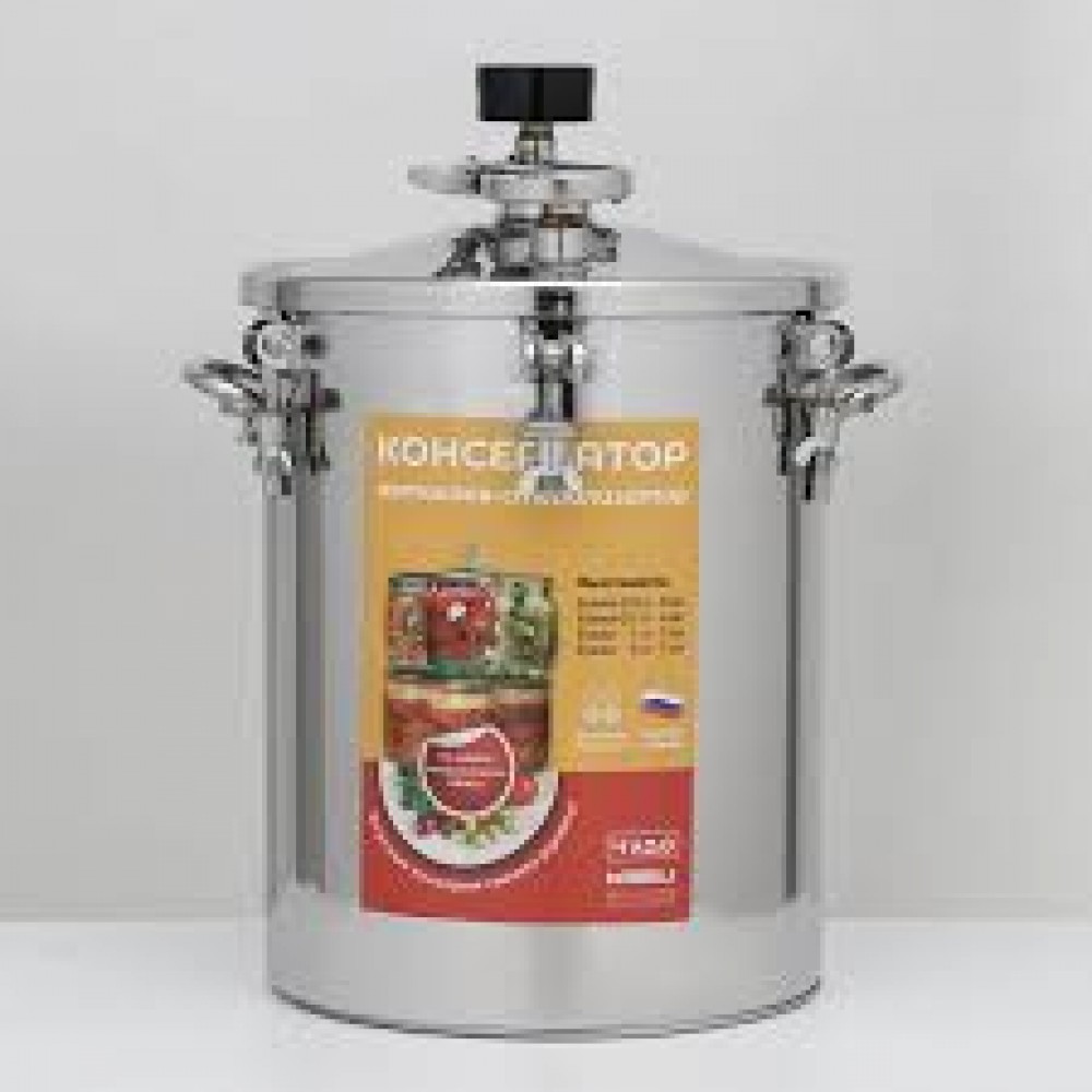 Стерилизатор-автоклав Консерватор,манометр,термометр,клапан сброса изб.давления 14л Стерилизатор-автоклав Консерватор,манометр,термометр,клапан сброса изб.давления 14л