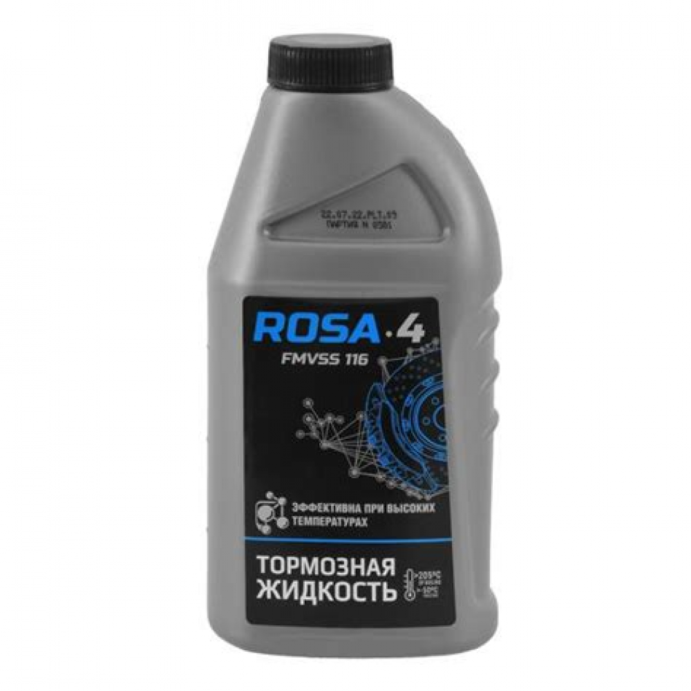 Жидкость тормозная ДОТ-4 (455 гр) 4496