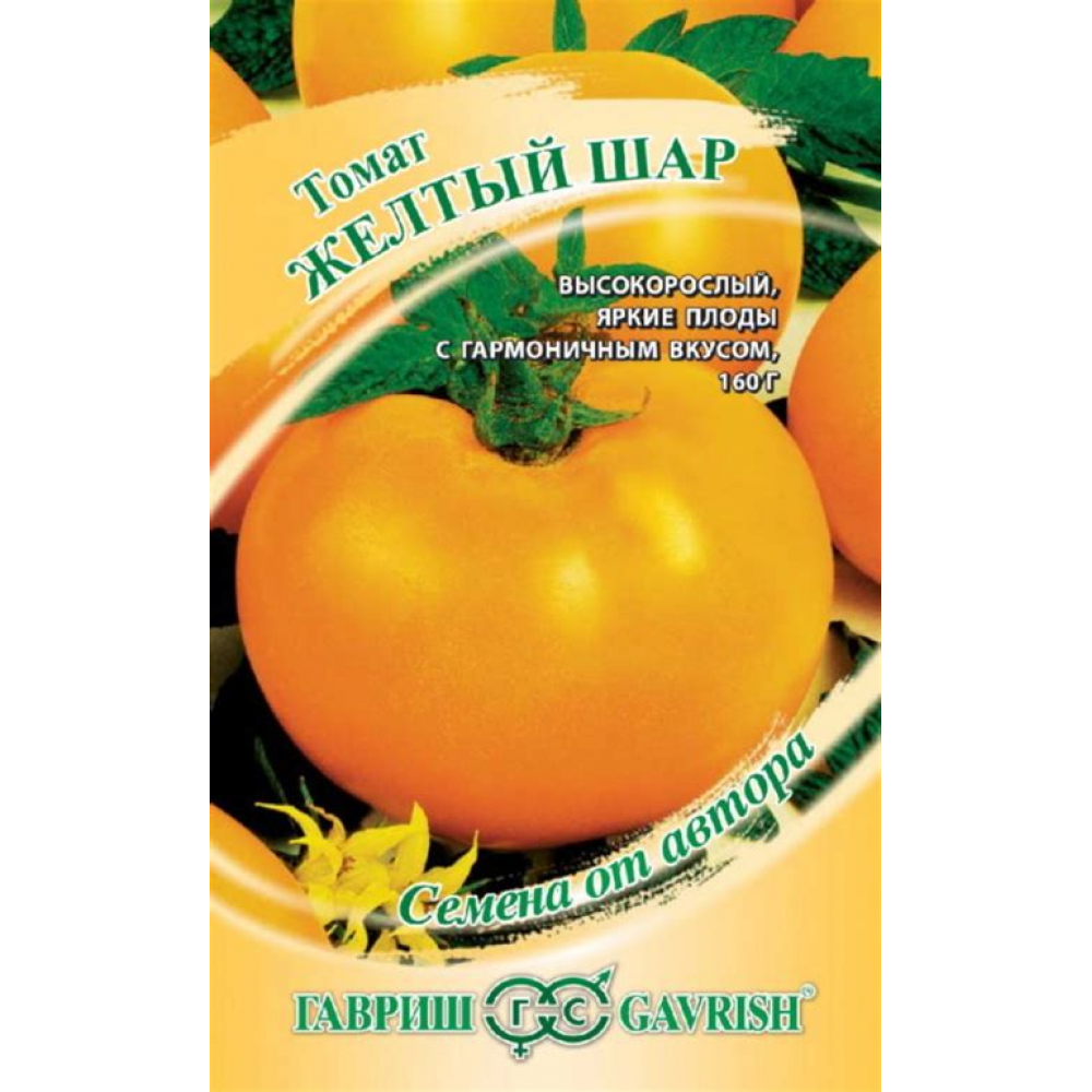 Круг отрезн. по бет.Алмаз 230 (турбо) CUTOP Profi Plus 68-392 / 68-23030