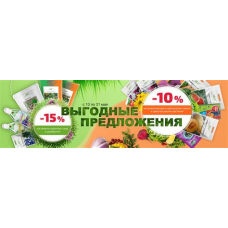 Ролета Блэкаут BASIC 100*160 стальной