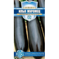Семена Баклажан Илья Муромец Русский богатырь 0,1гр