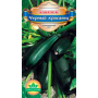 Семена Кабачок Черный красавец 2гр