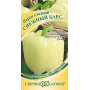 Семена Перец Снежный барс 0,2гр.