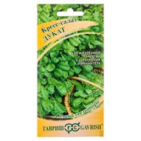 Семена Кресс-салат Дукат 1,0гр