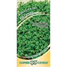 Семена Кресс Салат Витаминчик,ранний 2,0гр. 