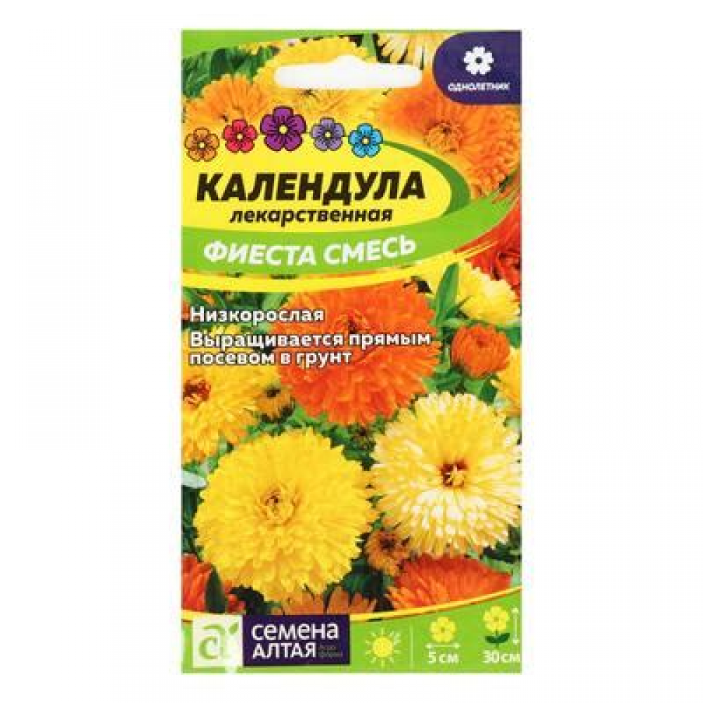 Семена Цветы Календула Мультиколор смесь 0,3 гр.