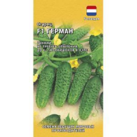 Семена Огурец Герман F1 корнишон 5 шт. Голландия