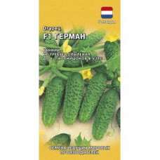 Семена Огурец грунтовый Герман F1 корнишон  5 шт. Голландия 
