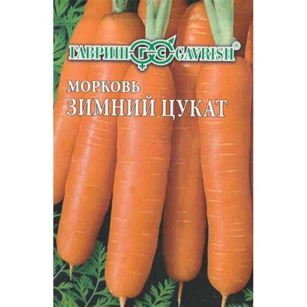 Семена Морковь на ленте Зимний цукат 8 м 
