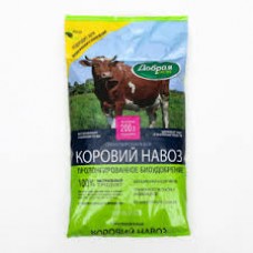 Удобрение органическое сухое Коровий навоз,гранулиров. Добрая сила 2,0л 