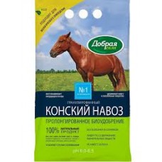 Удобрение органическое сухое Конский навоз,гранулиров. Добрая сила 2,0кг (0787) 